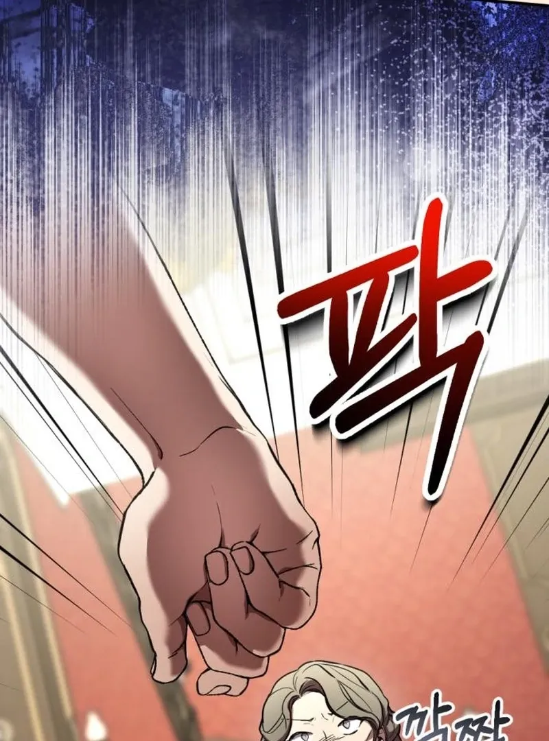 Shadow in Paradise Chapter 2 Online - página 39