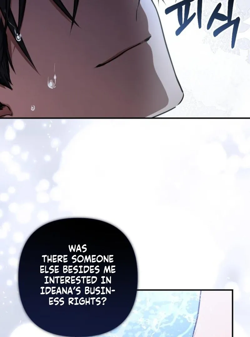 Shadow in Paradise Chapter 3 Online - página 60