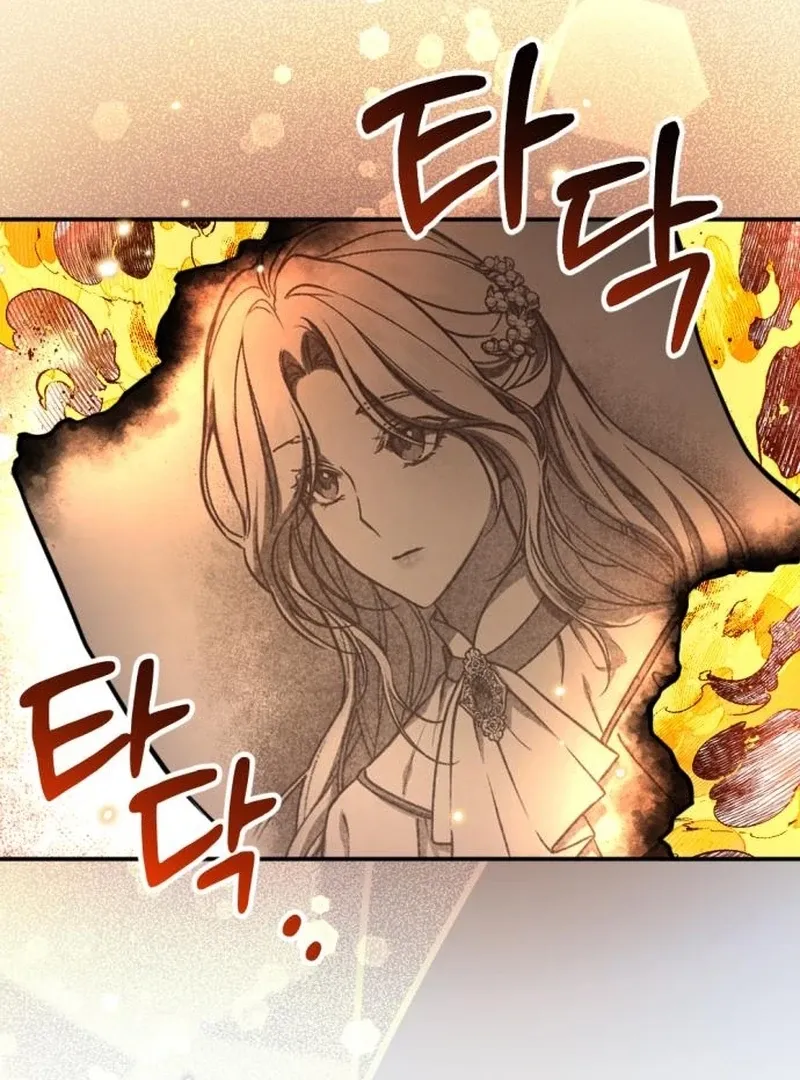Shadow in Paradise Chapter 3 Online - página 82