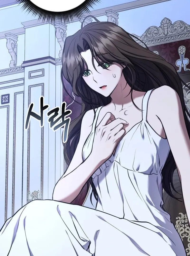 Shadow in Paradise Chapter 3 Online - página 89