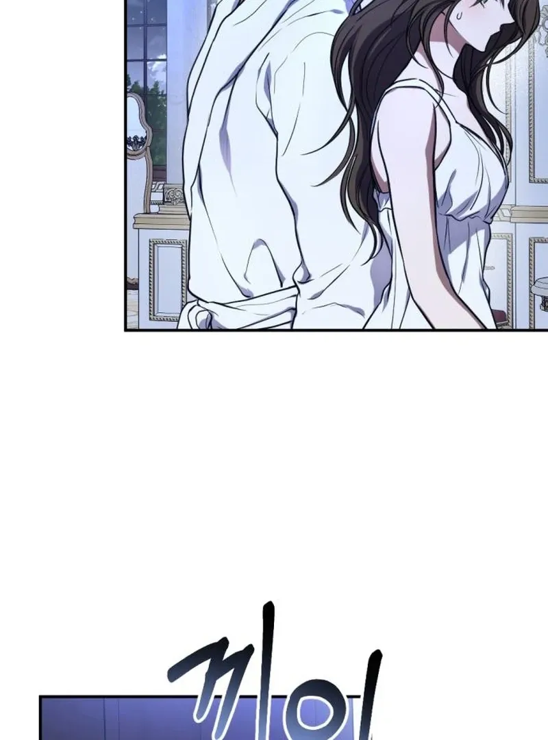 Shadow in Paradise Chapter 3 Online - página 108