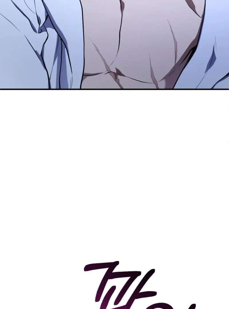 Shadow in Paradise Chapter 4 Online - página 59