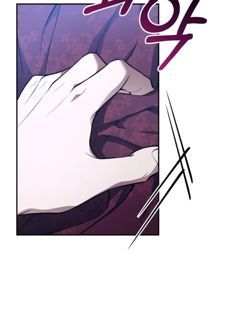 Shadow in Paradise Chapter 4 Online - página 60