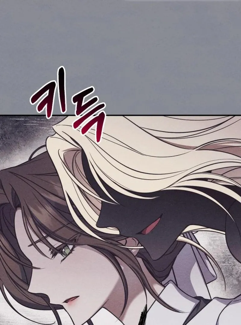 Shadow in Paradise Chapter 4 Online - página 84