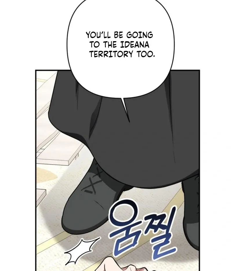 Shadow in Paradise Chapter 5 Online - página 16