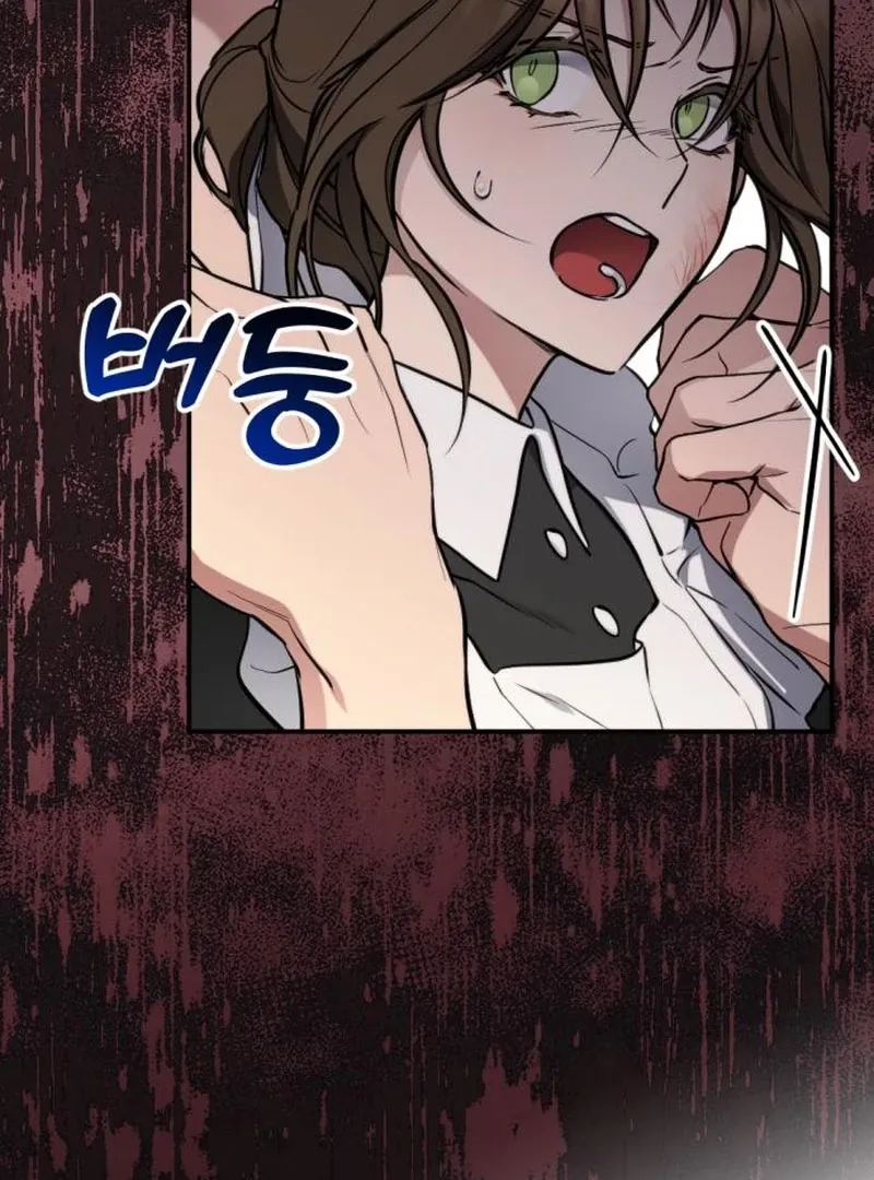 Shadow in Paradise Chapter 5 Online - página 51