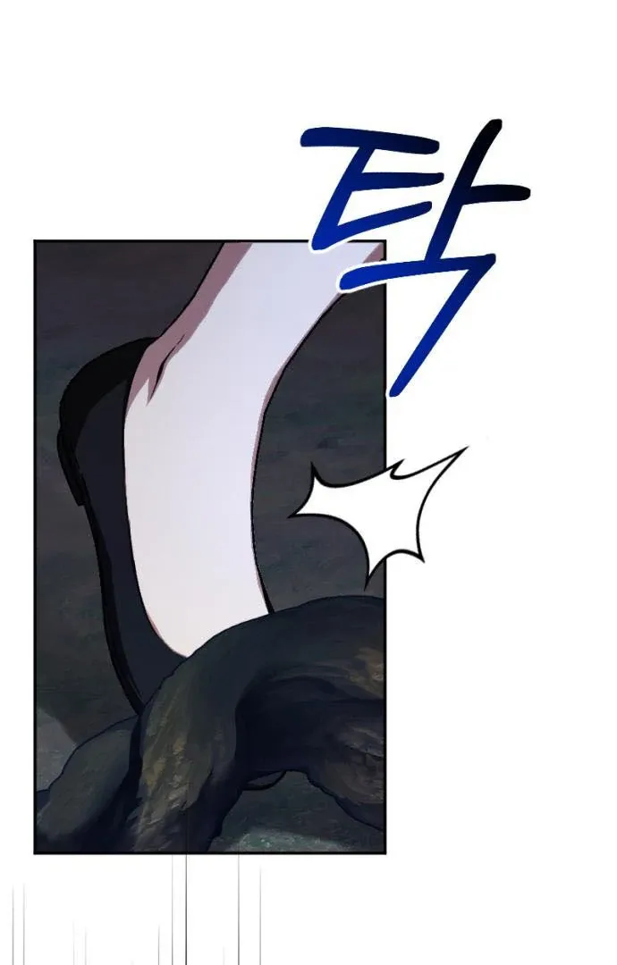 Shadow in Paradise Chapter 7 Online - página 4