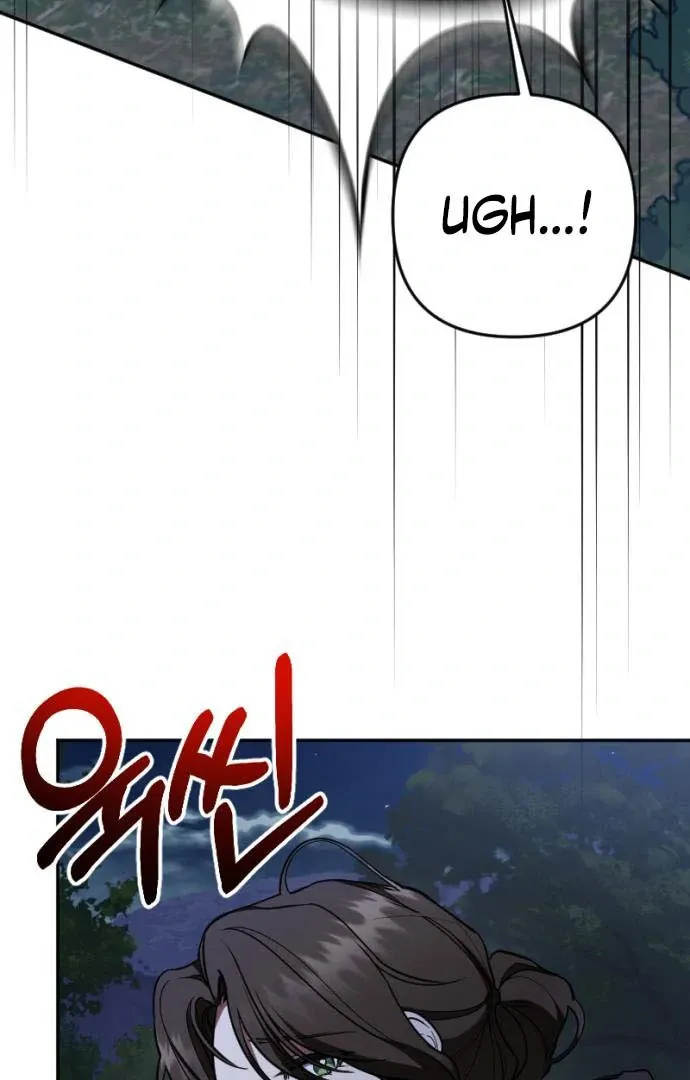 Shadow in Paradise Chapter 7 Online - página 7