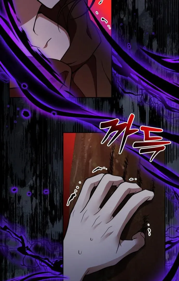 Shadow in Paradise Chapter 7 Online - página 18