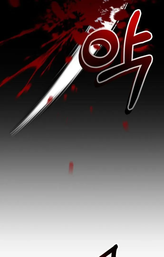 Shadow in Paradise Chapter 7 Online - página 80