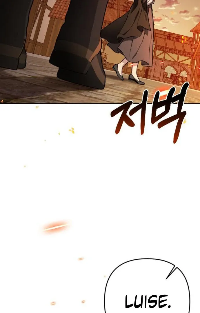 Shadow in Paradise Chapter 7 Online - página 117
