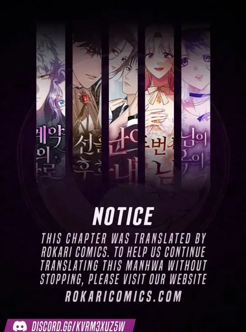 Shadow in Paradise Chapter 8 Online - página 1