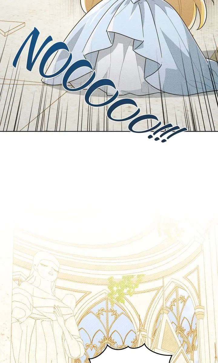 Shall We Bathe, Your Grace? Chapter 0 Online - página 57