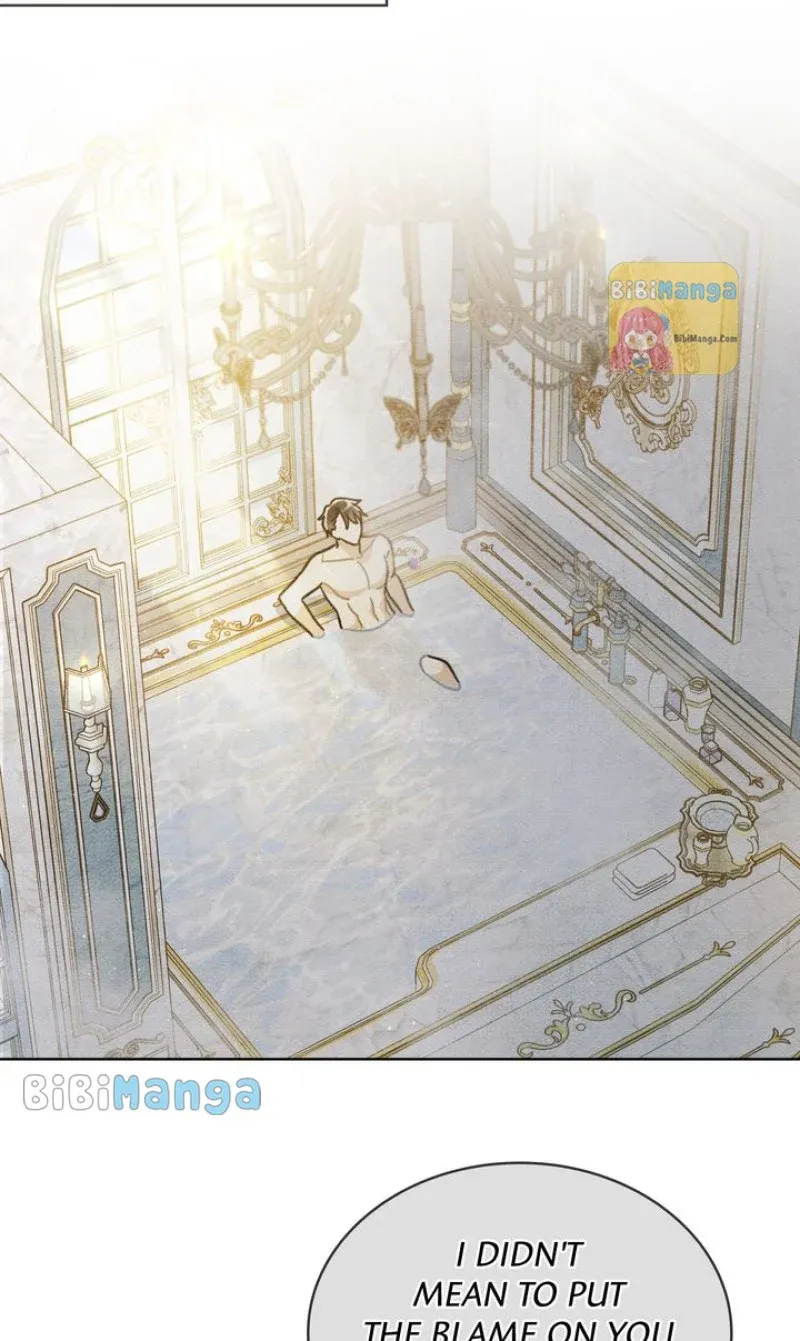Shall We Bathe, Your Grace? Chapter 10 Online - página 21