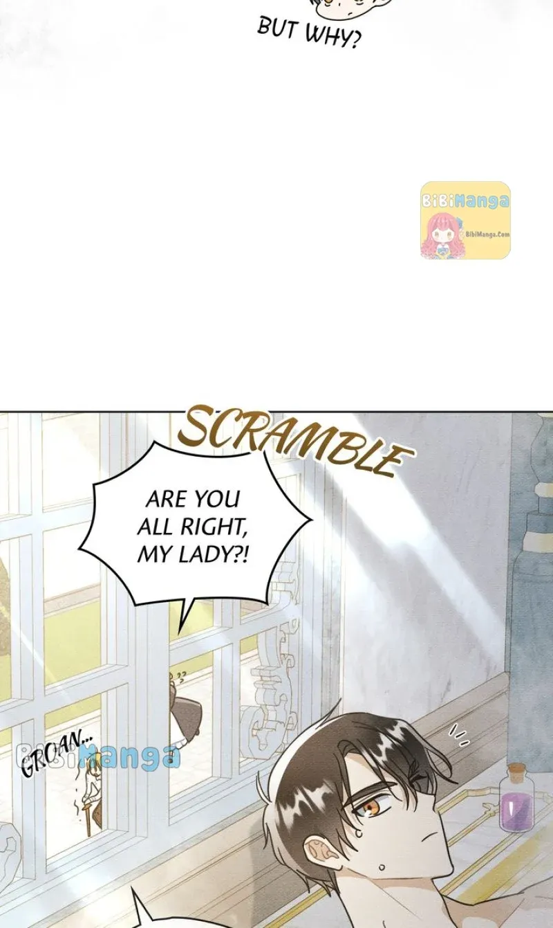 Shall We Bathe, Your Grace? Chapter 10 Online - página 23