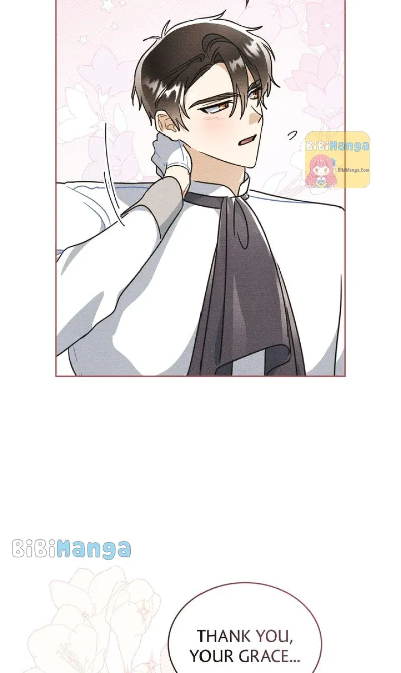 Shall We Bathe, Your Grace? Chapter 10 Online - página 47