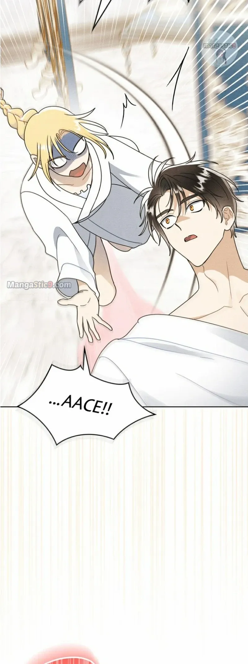 Shall We Bathe, Your Grace? Chapter 16 Online - página 26