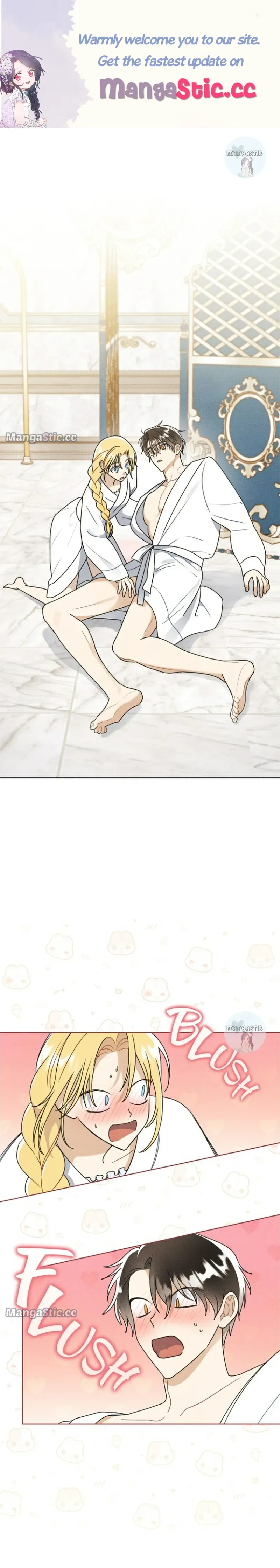 Shall We Bathe, Your Grace? Chapter 17 Online - página 1