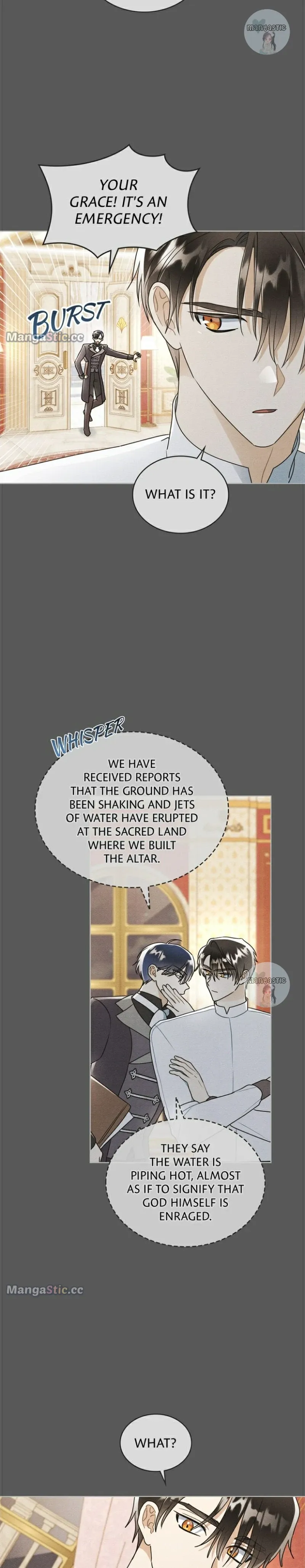Shall We Bathe, Your Grace? Chapter 17 Online - página 15