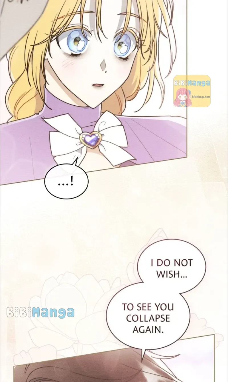 Shall We Bathe, Your Grace? Chapter 24 Online - página 11