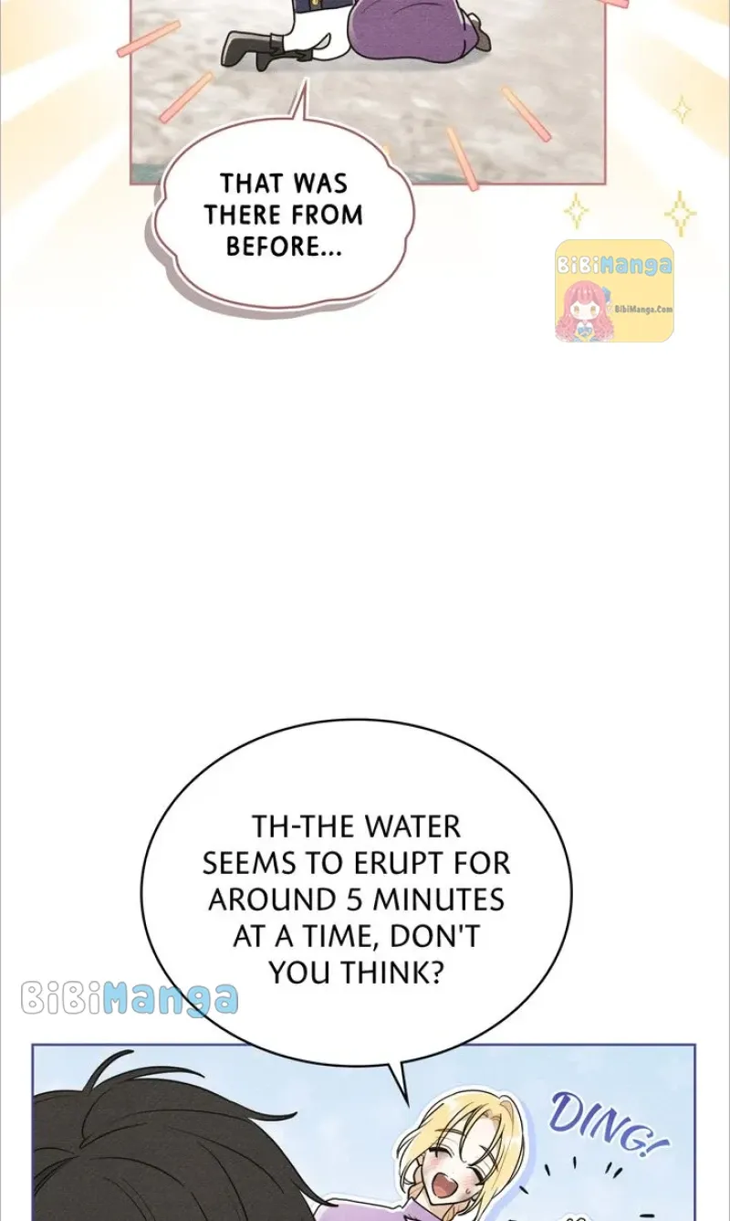 Shall We Bathe, Your Grace? Chapter 24 Online - página 33