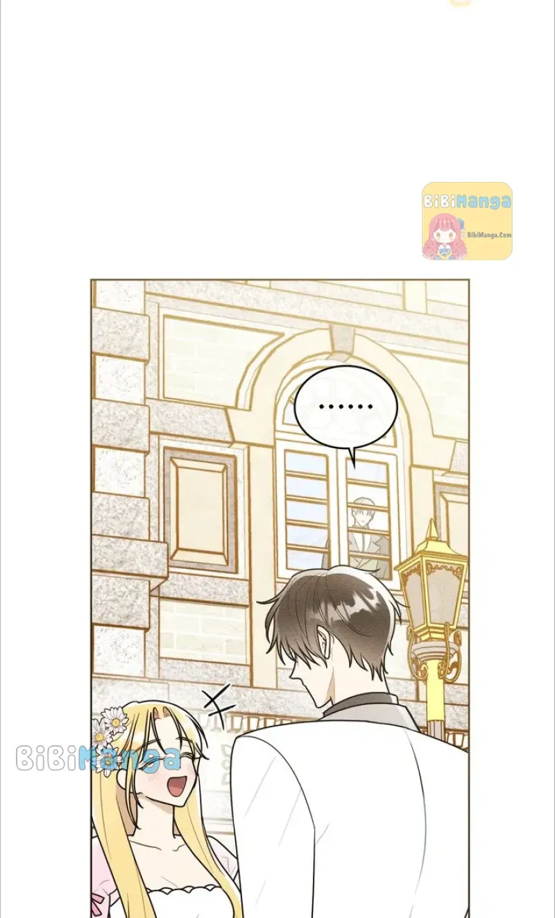 Shall We Bathe, Your Grace? Chapter 25 Online - página 42