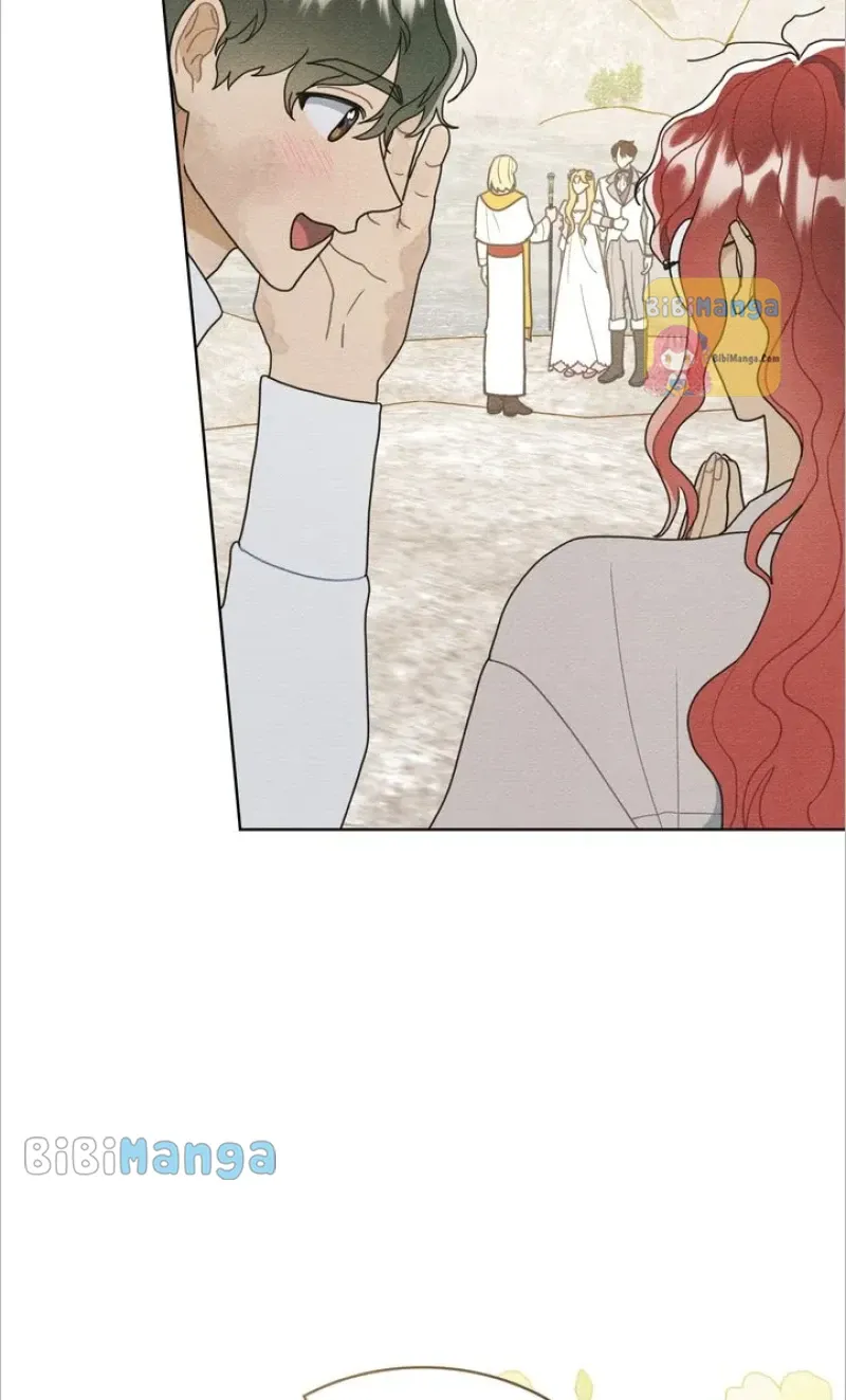 Shall We Bathe, Your Grace? Chapter 25 Online - página 48