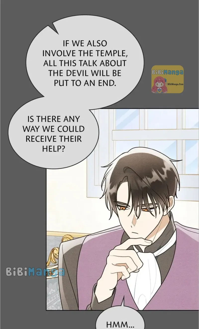 Shall We Bathe, Your Grace? Chapter 25 Online - página 58