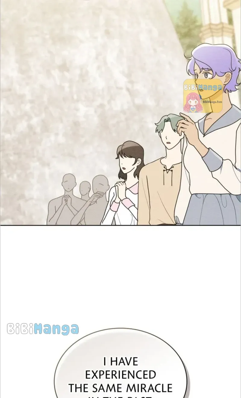 Shall We Bathe, Your Grace? Chapter 25 Online - página 69