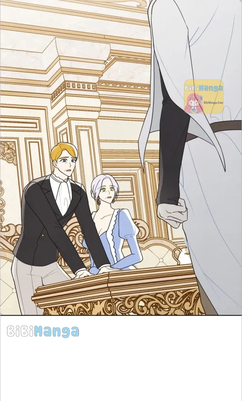 Shall We Bathe, Your Grace? Chapter 27 Online - página 22