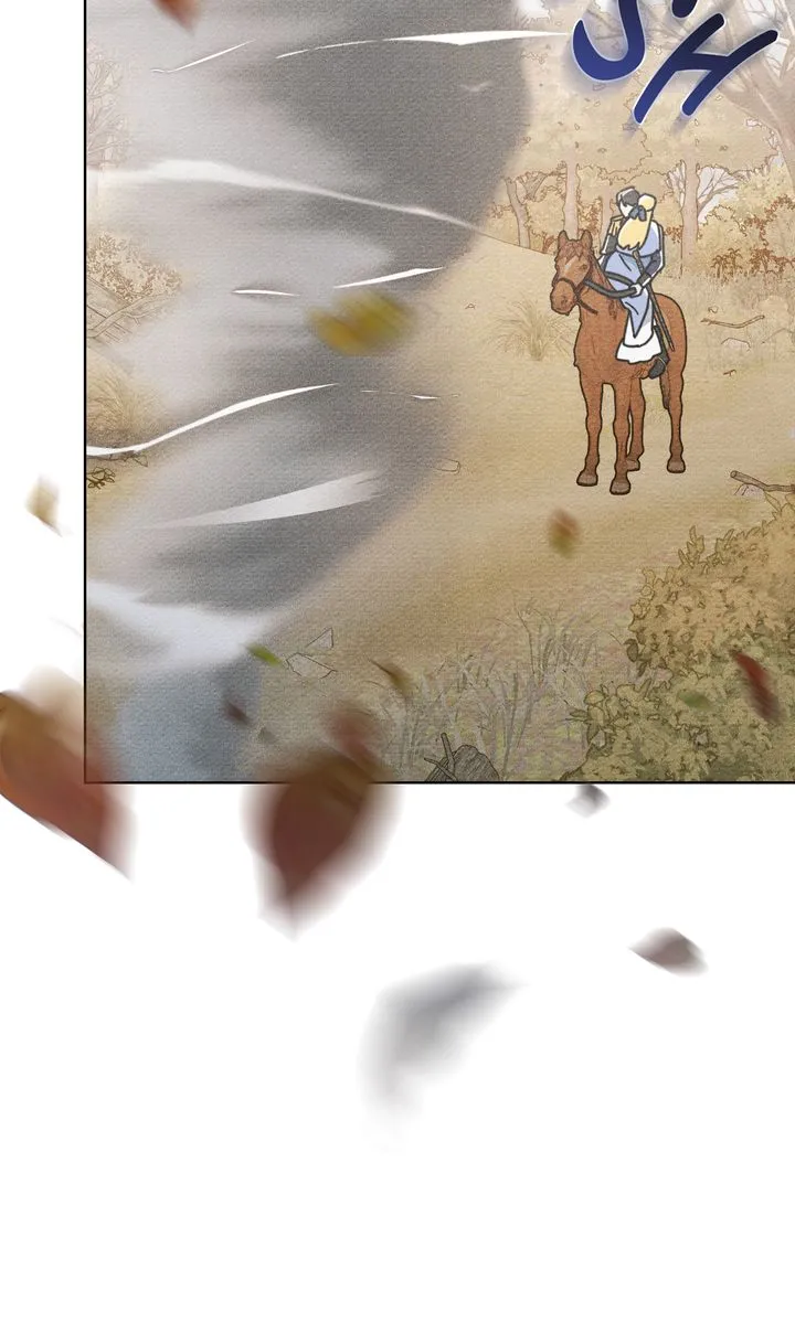 Shall We Bathe, Your Grace? Chapter 3 Online - página 7