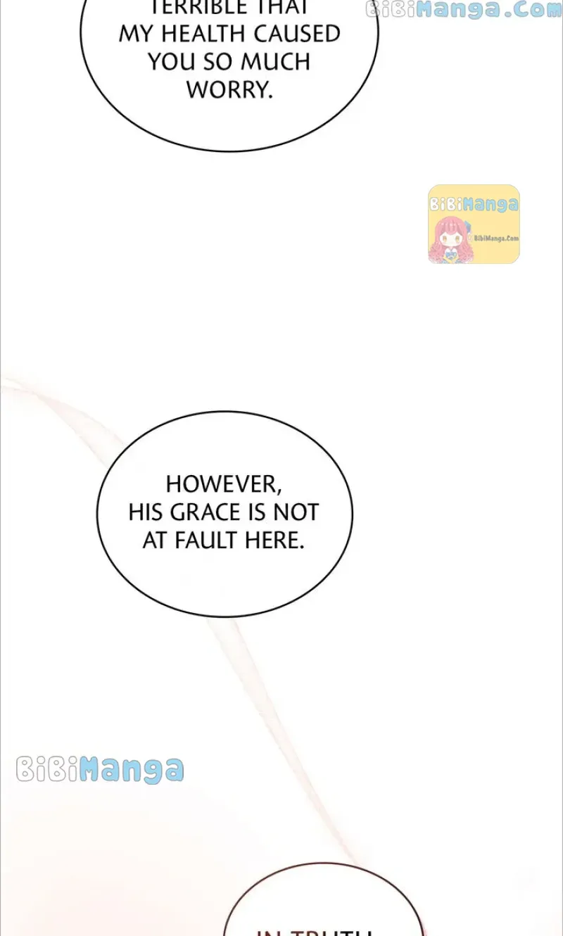 Shall We Bathe, Your Grace? Chapter 31 Online - página 22