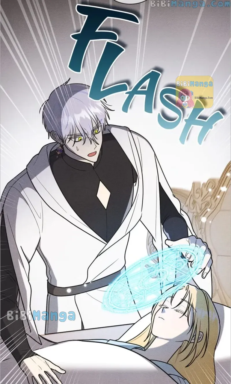 Shall We Bathe, Your Grace? Chapter 31 Online - página 43