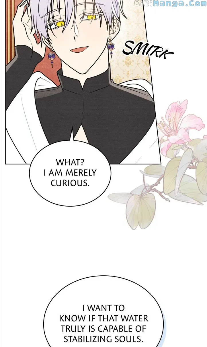 Shall We Bathe, Your Grace? Chapter 32 Online - página 38