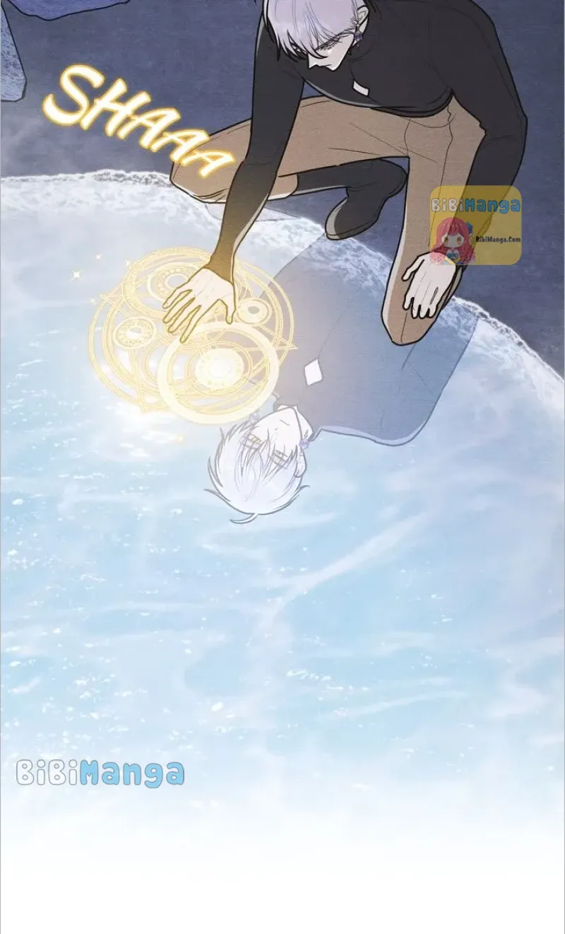 Shall We Bathe, Your Grace? Chapter 33 Online - página 3