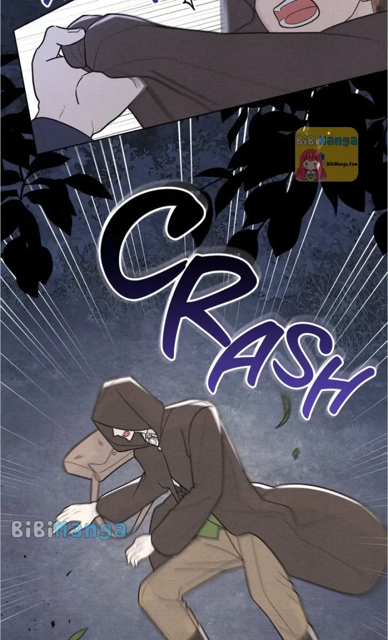 Shall We Bathe, Your Grace? Chapter 33 Online - página 11