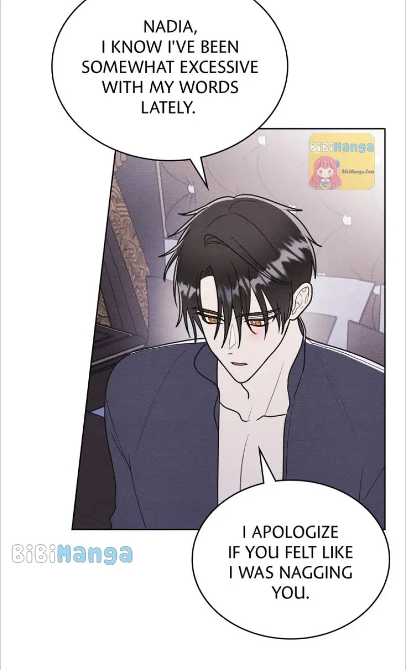 Shall We Bathe, Your Grace? Chapter 35 Online - página 7