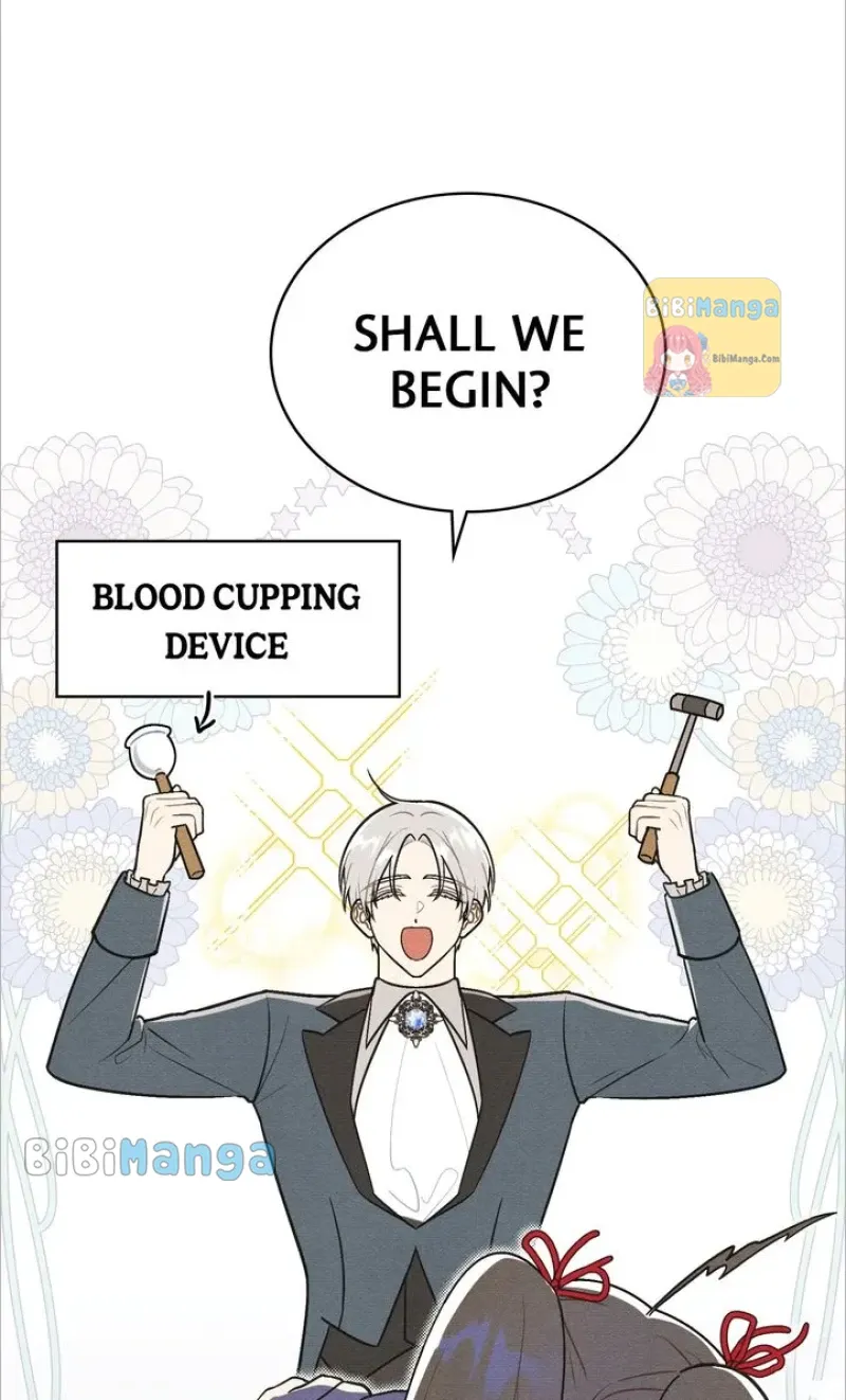 Shall We Bathe, Your Grace? Chapter 35 Online - página 49