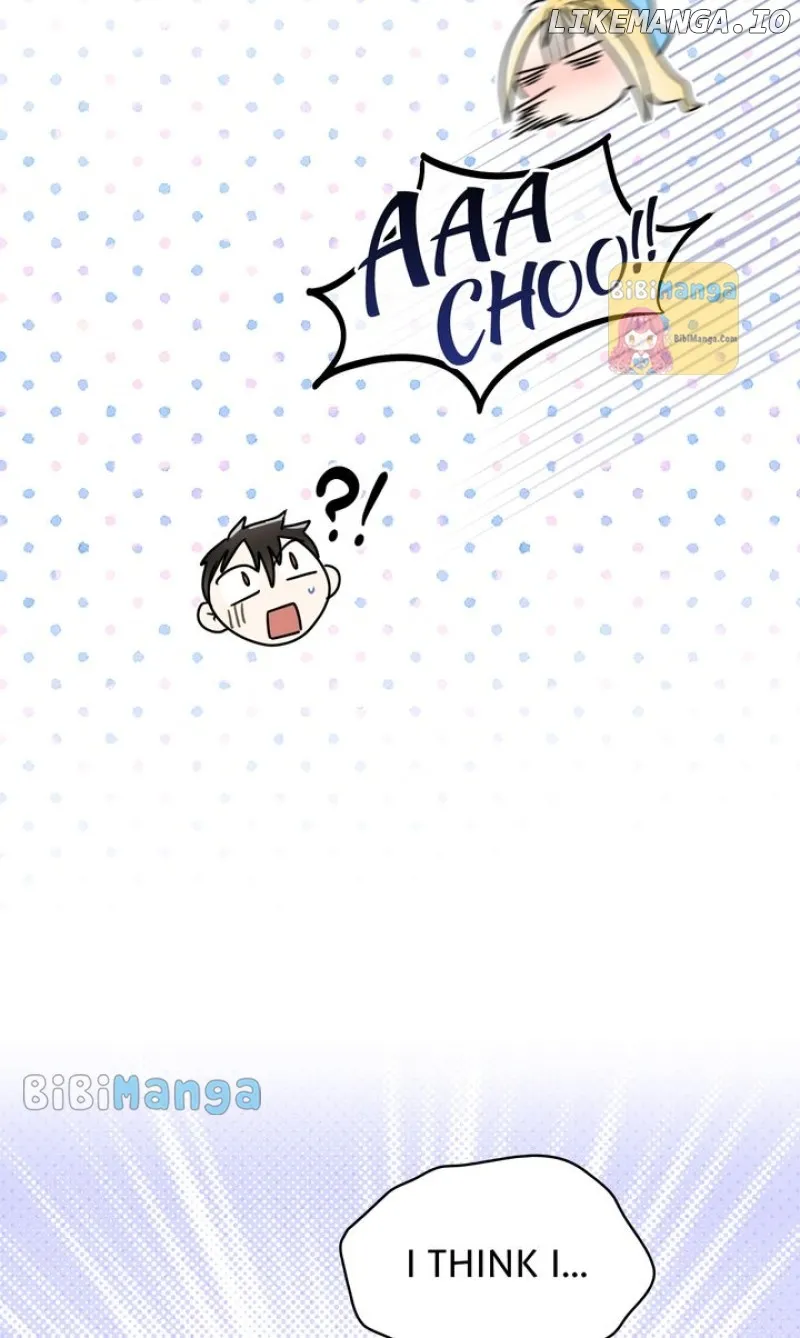 Shall We Bathe, Your Grace? Chapter 38 Online - página 23