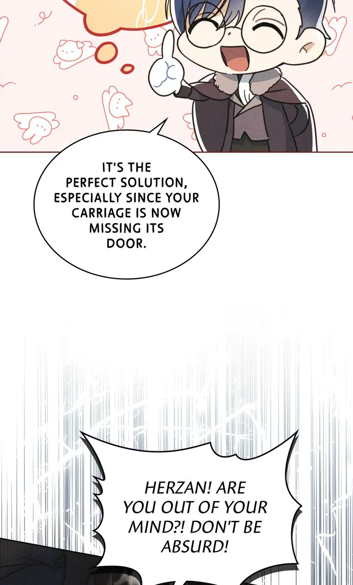 Shall We Bathe, Your Grace? Chapter 4 Online - página 16