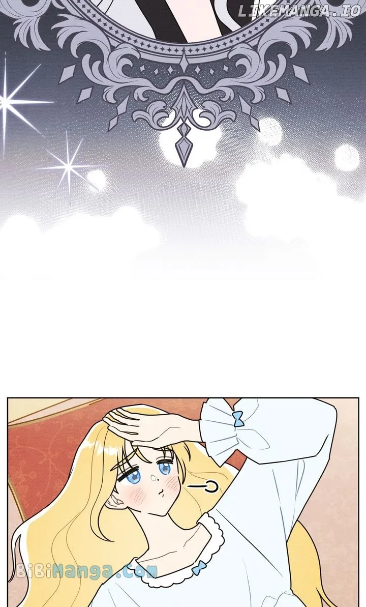 Shall We Bathe, Your Grace? Chapter 42 Online - página 12