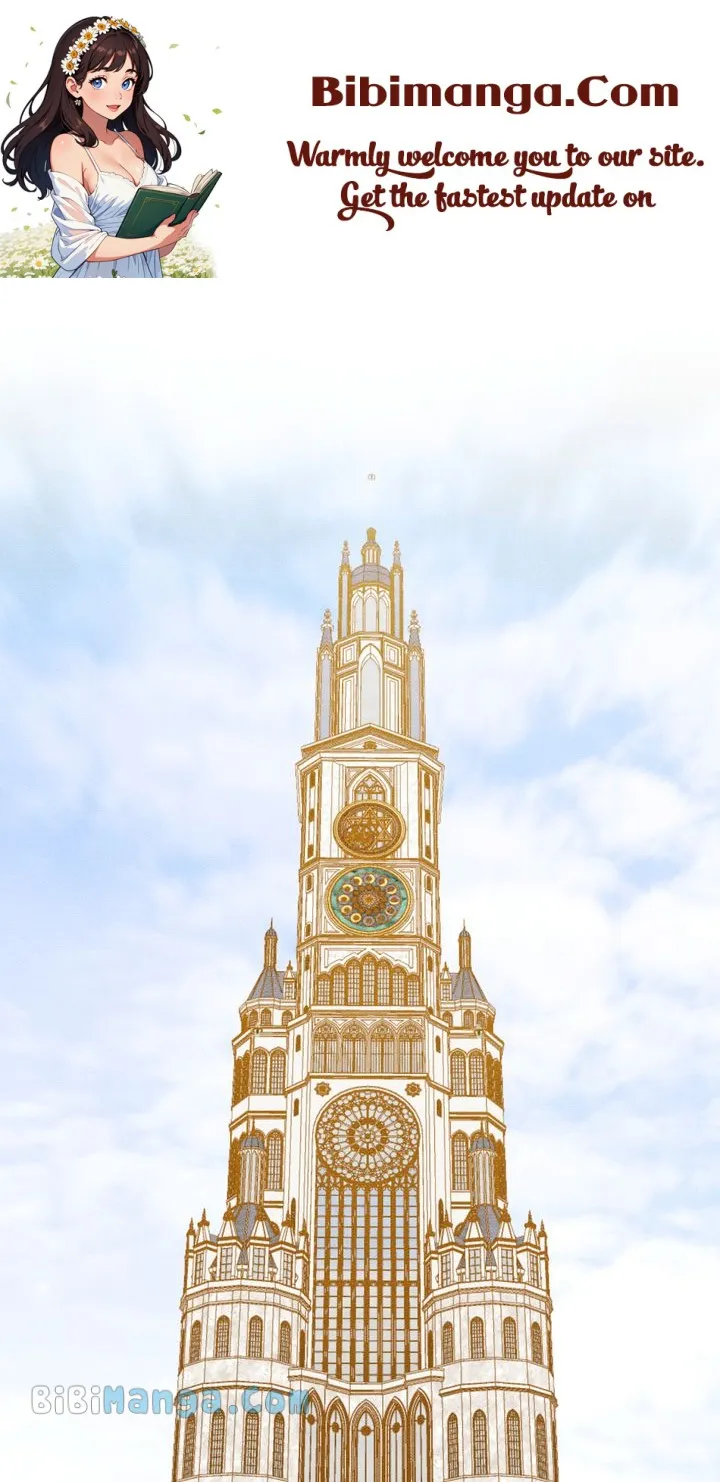 Shall We Bathe, Your Grace? Chapter 45 Online - página 1