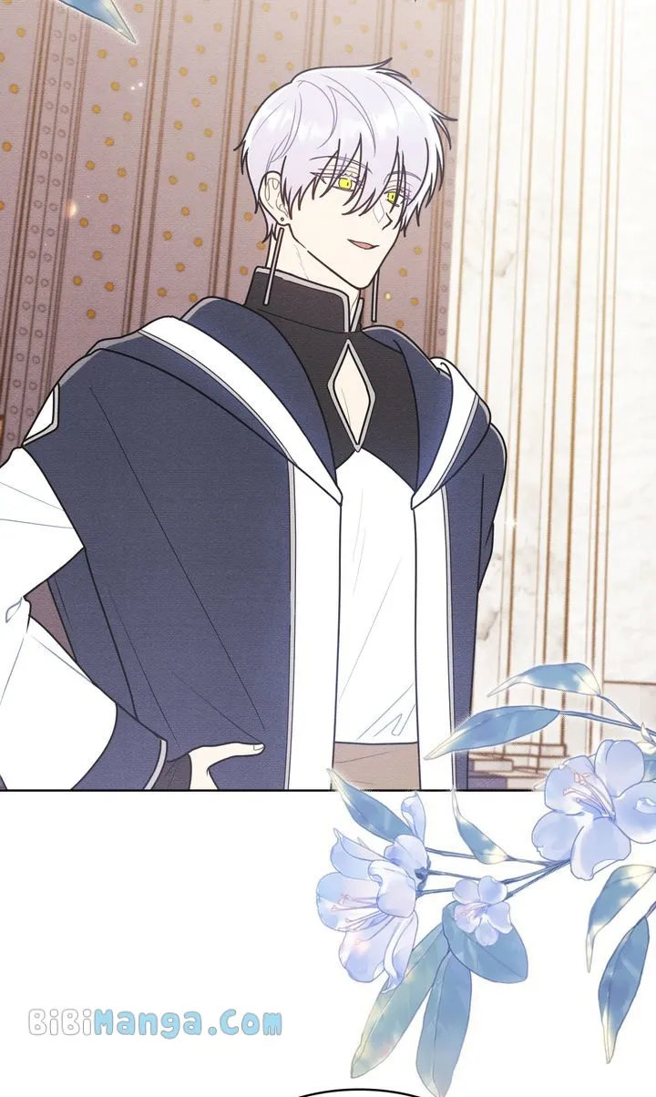 Shall We Bathe, Your Grace? Chapter 45 Online - página 10