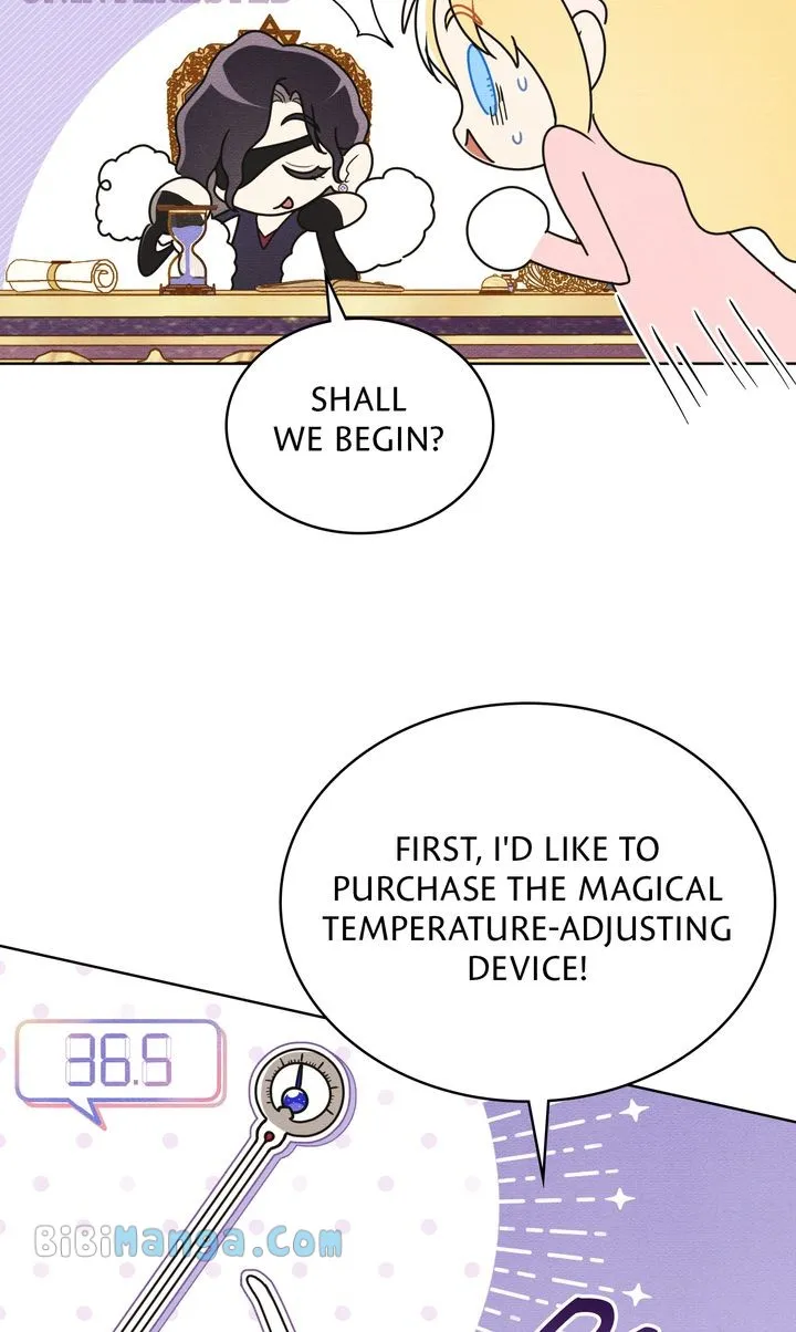 Shall We Bathe, Your Grace? Chapter 45 Online - página 30