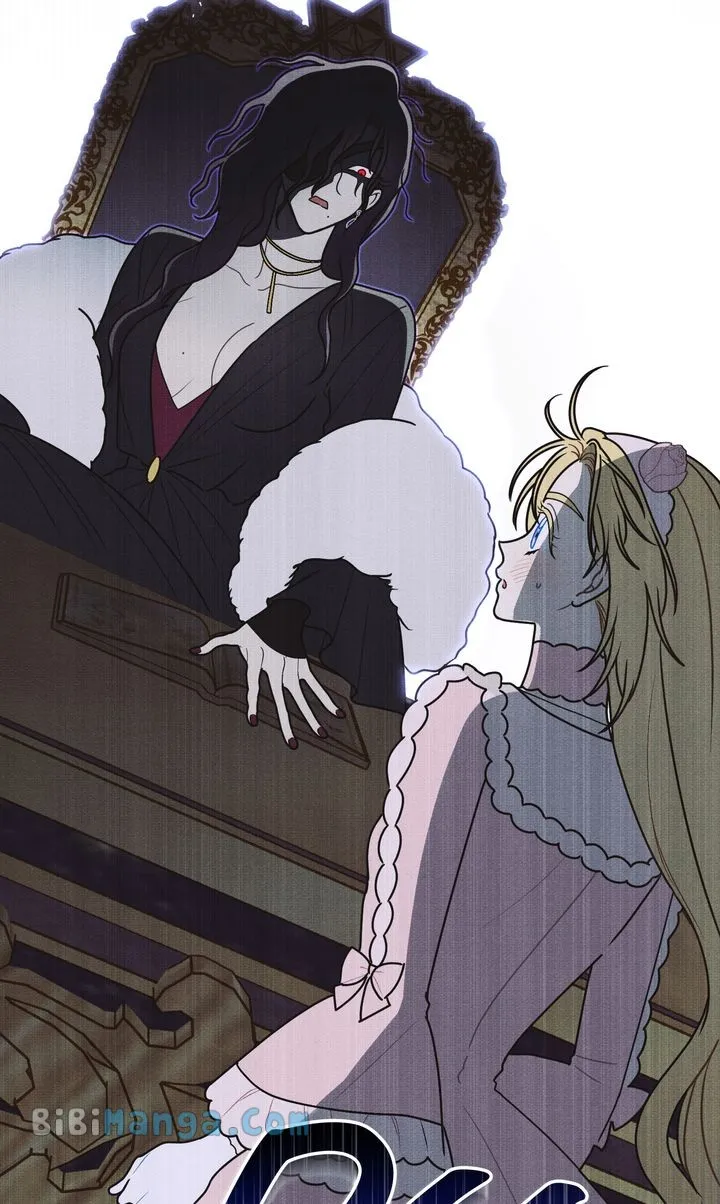 Shall We Bathe, Your Grace? Chapter 45 Online - página 51