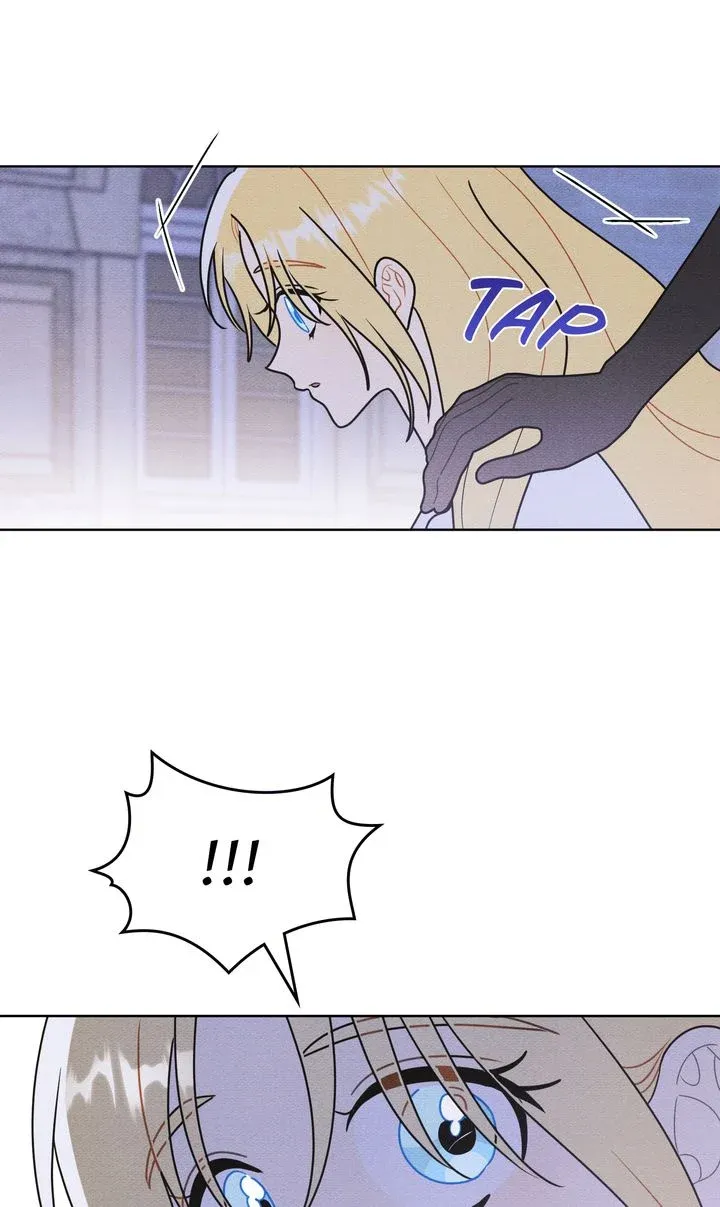 Shall We Bathe, Your Grace? Chapter 46 Online - página 53