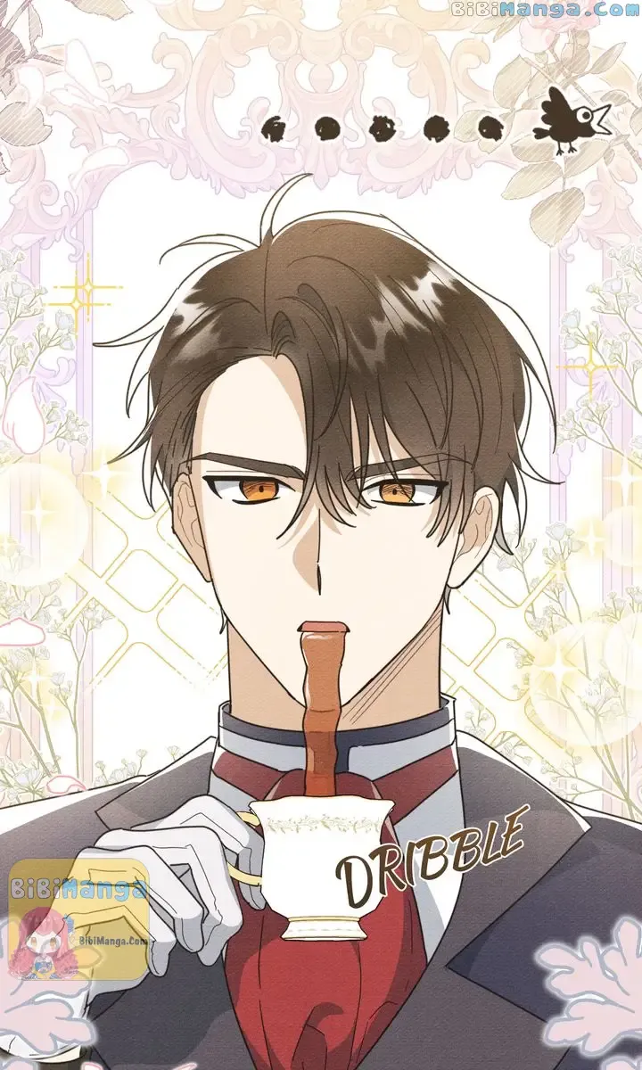 Shall We Bathe, Your Grace? Chapter 5 Online - página 11