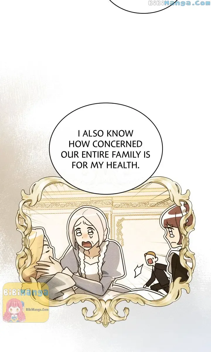 Shall We Bathe, Your Grace? Chapter 5 Online - página 27