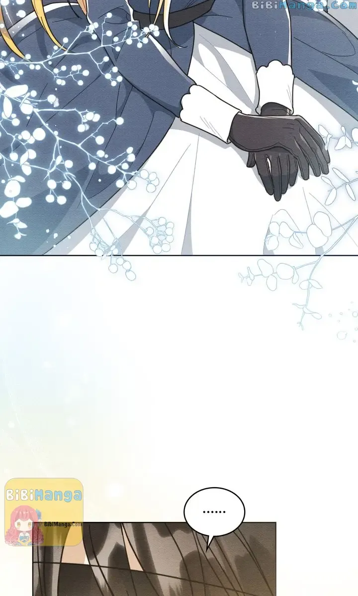 Shall We Bathe, Your Grace? Chapter 5 Online - página 42