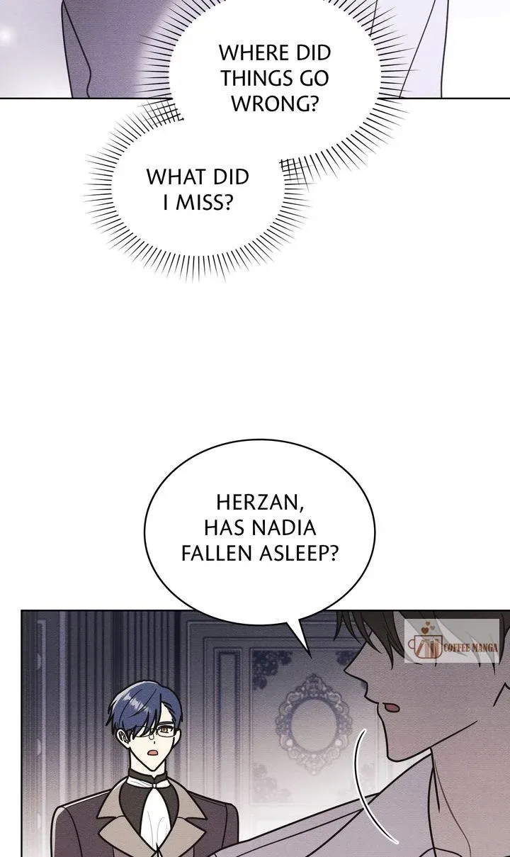 Shall We Bathe, Your Grace? Chapter 52 Online - página 16